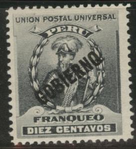 Peru  Scott  o25 MNG official 1896