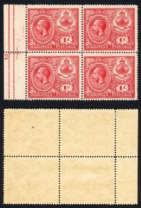 Bahamas SG107 1d Peace PLATE 2 BLOCK M/M