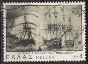 Greece 1226 (used) 4d naval Battle of Navarino (1977)