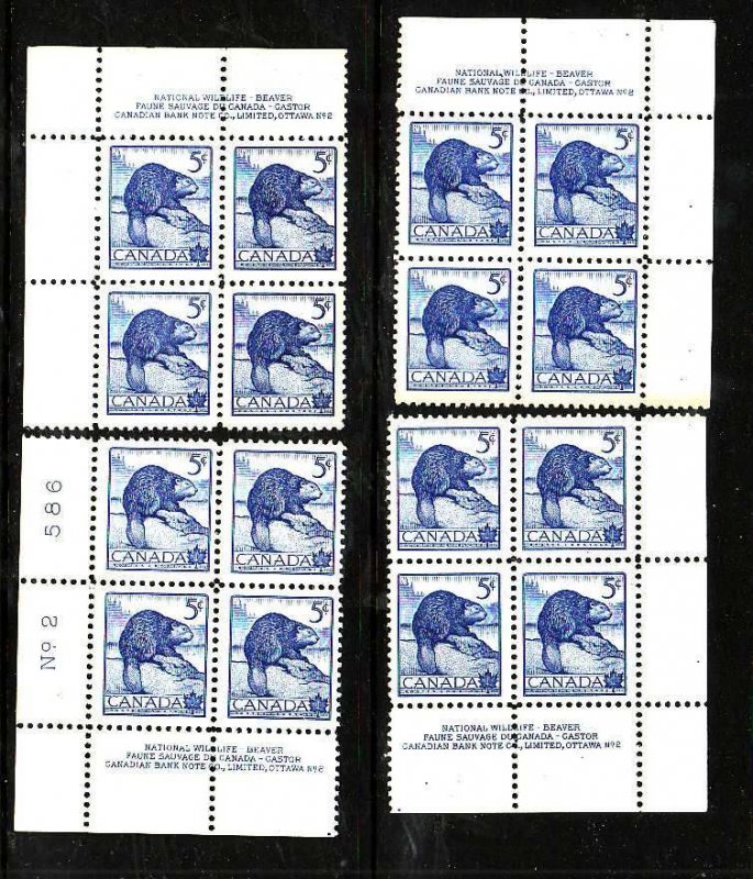 Canada-Sc#336- id6-unused,NH 5c beaver-plate #2- all 4 corners-1954-