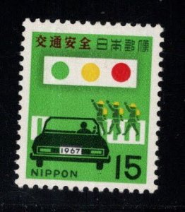 Japan  Scott 910 MNH** 1967 Traffic Safety stamp