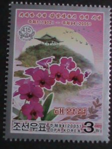 ​KOREA STAMP-2005-SC#4424- 93RD ANNIVERSARY OF KIM II SUNG'S BIRTHDAY MNH