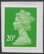 GB Security Machin 20p SG U2995 SC# MH406 Used No Souce/ Date Code 11  