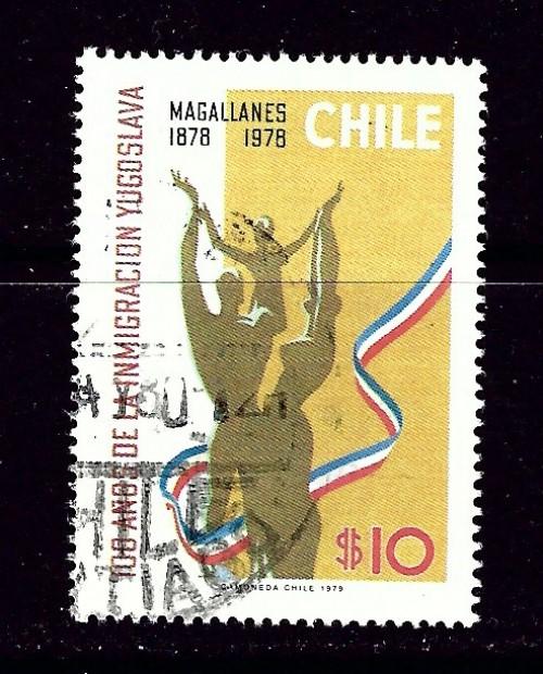 Chile 551 Used 1979 issue