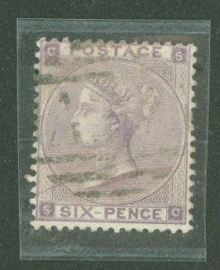 Malta #A53 Used Single