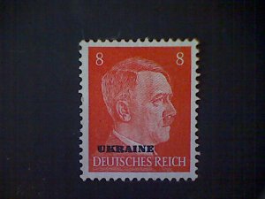 Russia, Scott #N46, mint (*), 1941, Hitler Overprint Ukraine, 8pf