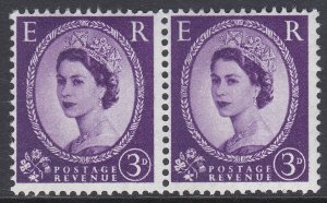 S76d 3d Wilding Blue Phos on White error one band on each stamp horz pair U/M