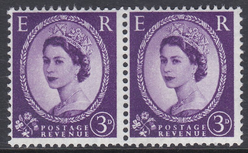 S76d 3d Wilding Blue Phos on White error one band on each stamp horz pair U/M