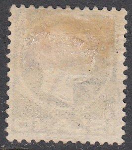 Iceland 92 Used CV $14.00