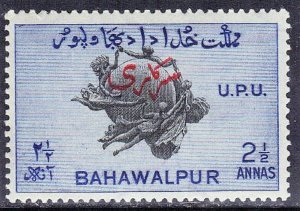 PAKISTAN,BAHAWALPUR SC# O28 MNH  2.5a 1949  OVERPRINT