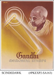 INDIA - 1948 MAHATMA GANDHI MEMORIAL STAMPS - FOLDER