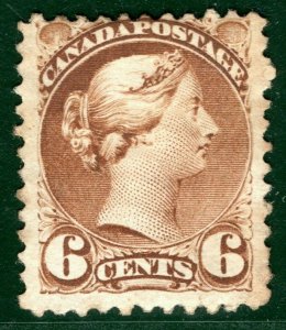 CANADA QV Small Queen SG.86 6c Yellow-Brown (1873-79) Mint LMM Cat £550 EBLUE78