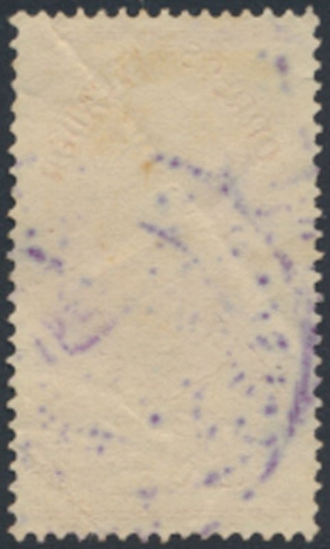 Ecuador  Sc# 606   Used    Schwarz see details  / scans