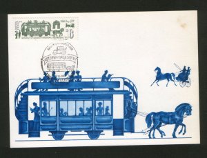 RUSSIA-USSR-MC-HISTORY OF THE CITY OF TRAVEL-HORSE-1981.