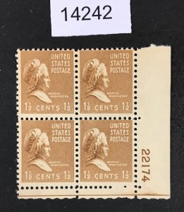 MOMEN: US STAMPS # 805 MINT OG NH PLATE BLOCK LOT #14242