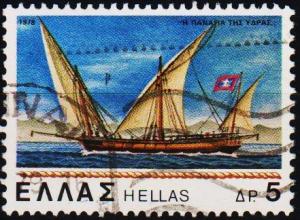 Greece. 1978 5d S.G.1444  Fine Used