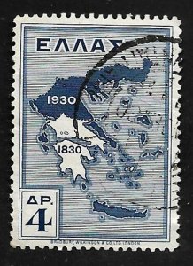 Greece 1930 - U - Scott #359