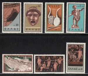 Greece # 649-55 ~ Complete Set of 7 ~ Unused, HM