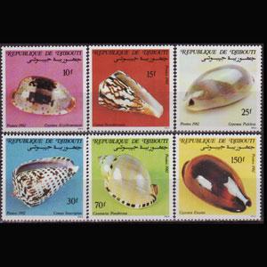 DJIBOUTI 1982 - Scott# 551-6 Seashells Set of 6 no gum