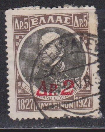 GREECE Scott # 375 Used - With New Value Overprinted