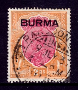 Burma - Scott #14 - Used - SCV $27