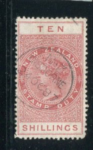 New Zealand #AR42 Used  - Make Me A Reasonable Offer