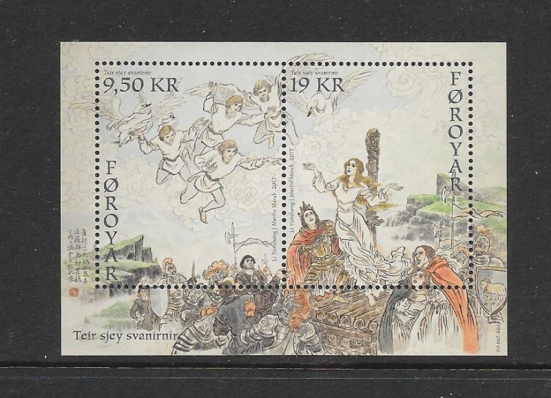 BIRDS - FAROE ISLANDS #688a  LEGEND OF THE SEVEN SWANS   MNH