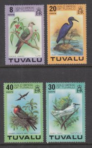 Tuvalu 73-76 Birds MNH VF