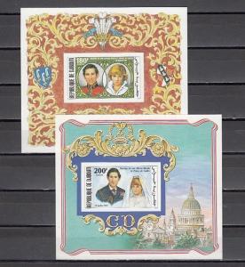 Djibouti, Scott cat. 529-530. Diana`s Royal Wedding IMPERF Deluxe s/sheets. ^