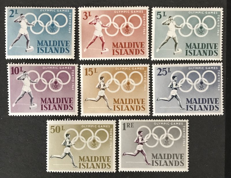 Maldive Islands 1964 #139-46, Unused/MH, CV $3.95