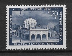 1969 India Sc504 Nanak Mausoleum, Talwandi, Punjab MNH
