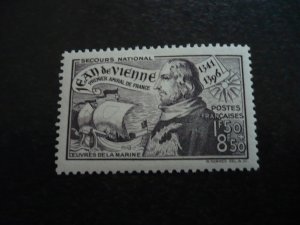 Stamps - France - Scott# B133 - Mint Hinged Set of 1 Stamp