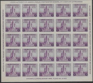 730 full sheet. MNH.  Century of Progress. Chjicago 1833-1933. Nice.