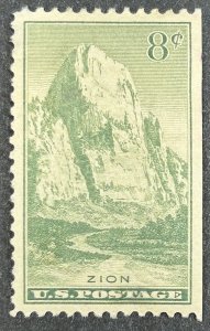 USA 1934, SC 747, F-VF, Unused, OG, HR, National Parks