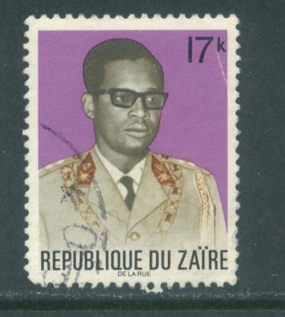 Zaire 769  Used