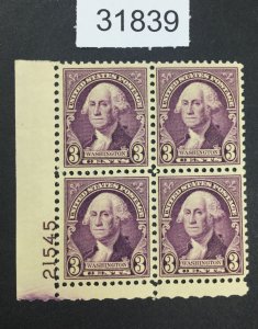 US STAMPS #720 MINT OG NH PLATE BLOCK LOT #31839