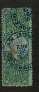 U.S. - R143 - Nice 1872 double cancel - Used (catalog value 90.00)