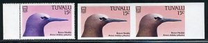 TUVALU 15C BROWN NODDY BIRD BLUE PRINT MISSING ERROR