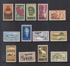 Cyprus 1962 SG211-223 set  MNH