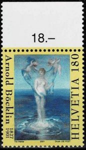 Switzerland 2001,Sc.#1106 MNH, Birth of Venus by Arnold Böcklin (1827-1901)