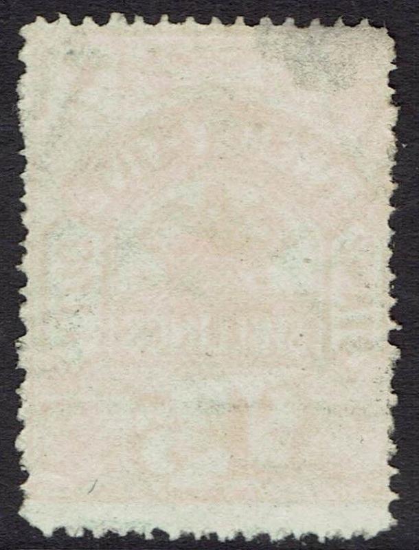 VICTORIA 1879 CROWN STAMP DUTY 1 POUND 5S REVENUE USED 