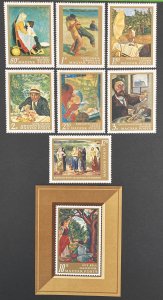 Hungary 1967 #1863-70, Wholesale Lot of 5, MNH, CV $25.75