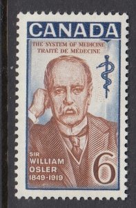 Canada 495i Osler Hibrite paper mnh