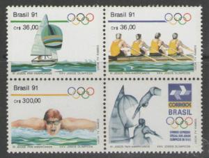 BRAZIL SG2471/3 1991 11th PAN-AMERICAN GAMES MNH