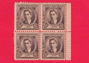 US 883 MNH OG block of four