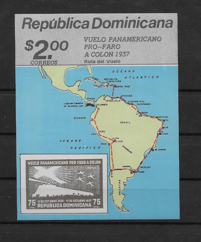 DOMINICAN REPUBLIC STAMPS MNH #JUNIOH23