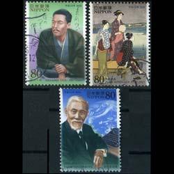 JAPAN 2002 - Scott# 2839-41 Famous Persons Set of 3 Used