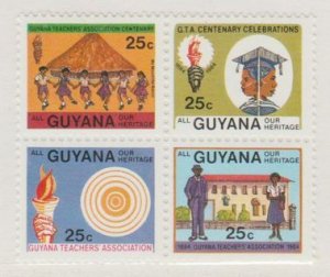 Guyana Scott #825a Stamp - Mint NH Block of 4