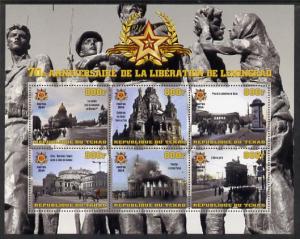 Chad 2014 70th Anniversary of Liberation of Leningrad per...