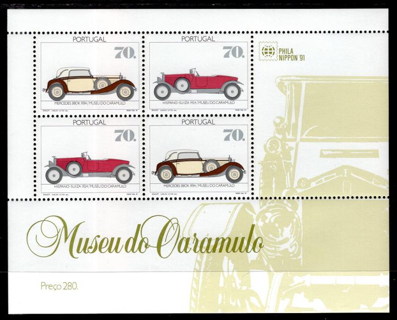 Portugal 1889 Cars Souvenir Sheet MNH VF